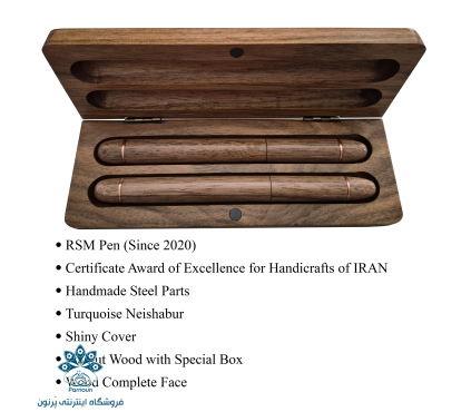 ست خودکار و روان نویس چوبی  دست ساز مدل Wood Face