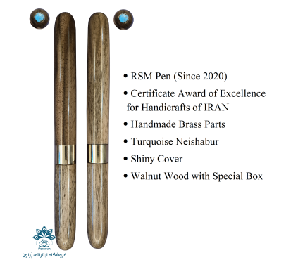 ست خودکار و روان نویس چوبی مدل BW Face