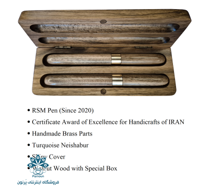 ست خودکار و روان نویس چوبی مدل BW Face