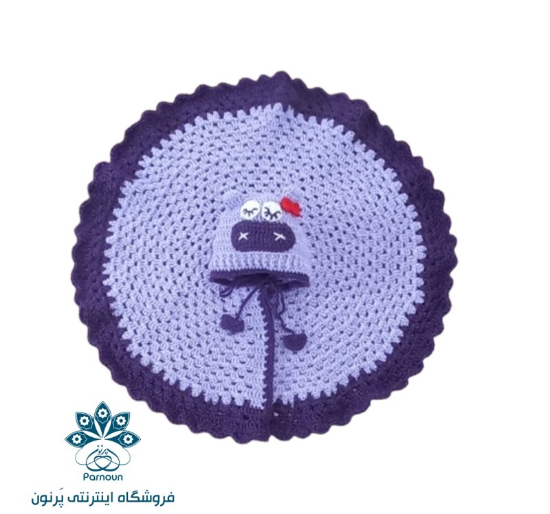 شنل نوزادی مدل اسب آبی