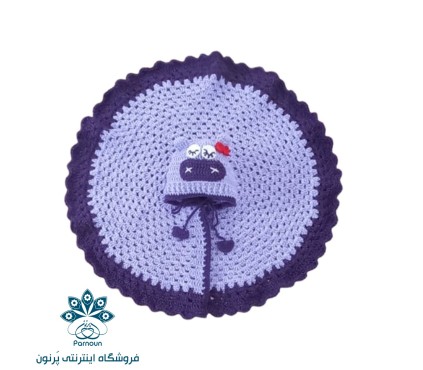 شنل نوزادی مدل اسب آبی