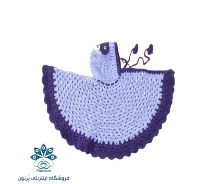 شنل نوزادی مدل اسب آبی