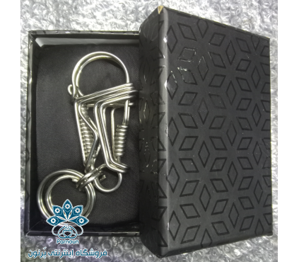 جاکلیدی استیل مدل آرامش