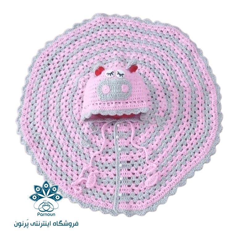 Copy of شنل نوزادی صورتی