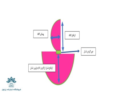 شنل نوزادی قلاب بافی