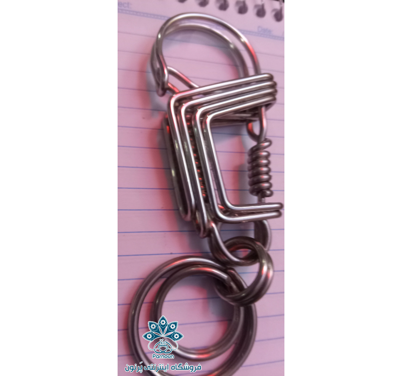 کلیدآویز طرح ویژه | نسخه ی محدود لوکس