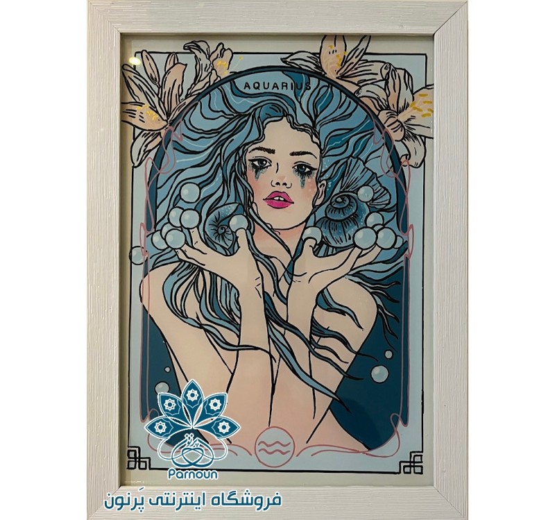 تابلوی ویترای متولد ماه بهمن 