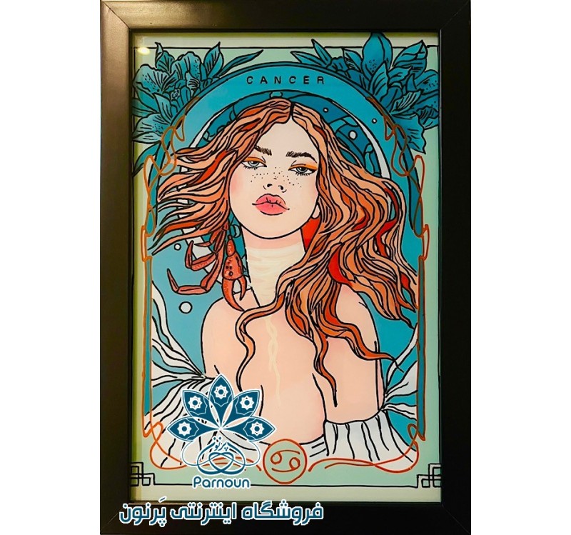 تابلوی ویترای متولد ماه تیر