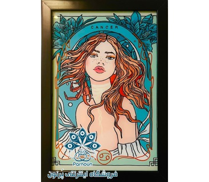 تابلوی ویترای متولد ماه تیر