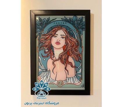 تابلوی ویترای متولد ماه تیر