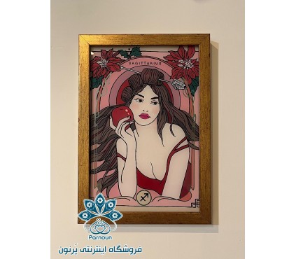 تابلوی ویترای متولد ماه آذر