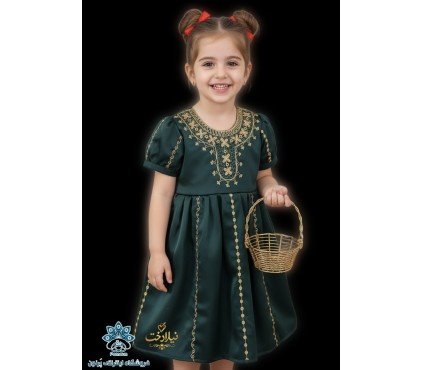 لباس بچگانه گلابتون دوزی