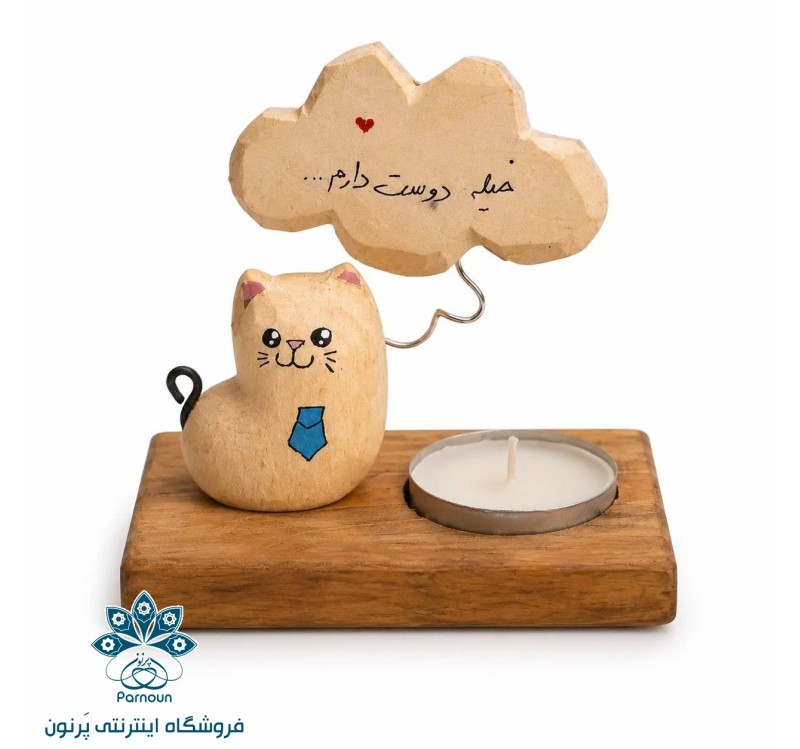 جا شمعی گربه با ابر 