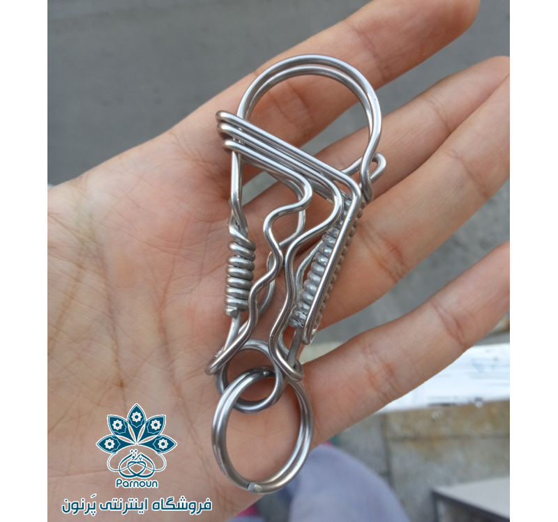 جاکلیدی سیمی استیل - طراحی موج‌دار و خاص
