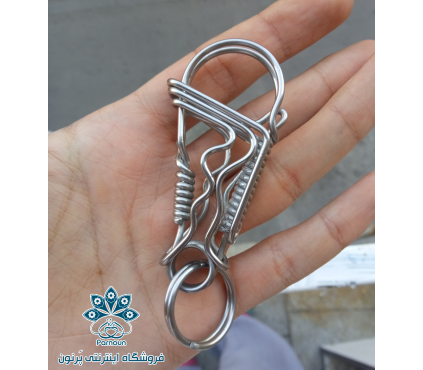 جاکلیدی سیمی استیل - طراحی موج‌دار و خاص