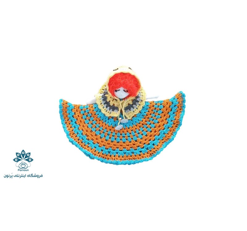  پتو  عروسک خورشید دو کاره  نوزادی قلاب بافی