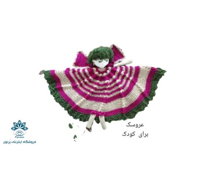 پتو برای سیسمونی  مدل  پری کوچولو سبز با سه کار برد مختلف