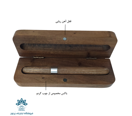 خودکار چوبی RSM مدل چوب کهور