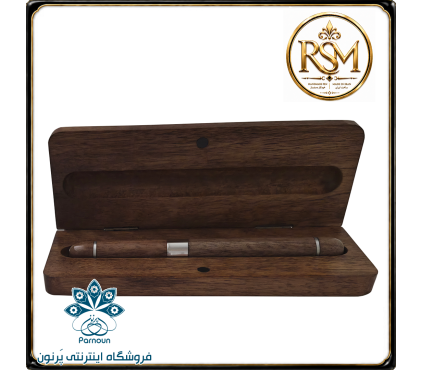 خودکار با جعبه چوبی