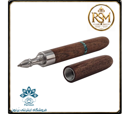 خودکار چوبی RSM چوب کهور با حلقه فیروزه کوبی