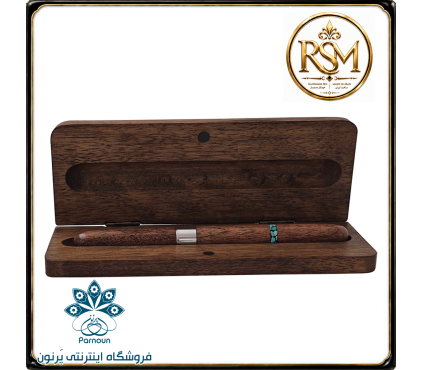 خودکار چوبی RSM چوب کهور با حلقه فیروزه کوبی