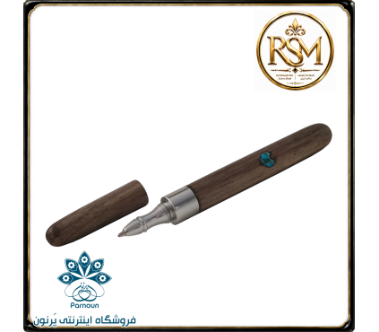 خودکار چوبی RSM مدل قلب فیرزوه کوبی نیشابور
