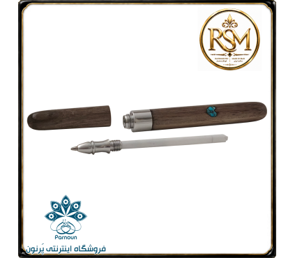 خودکار چوبی RSM مدل قلب فیرزوه کوبی نیشابور
