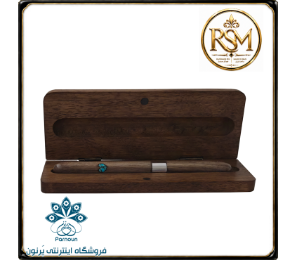خودکار چوبی RSM مدل قلب فیرزوه کوبی نیشابور