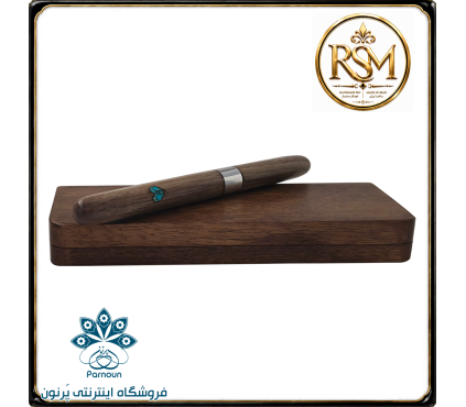 خودکار چوبی RSM مدل قلب فیرزوه کوبی نیشابور
