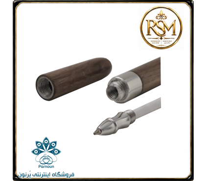 خودکار چوبی RSM مدل قلب فیرزوه کوبی نیشابور