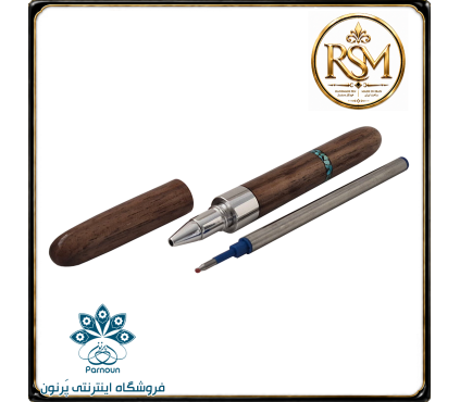 روان نویس چوبی RSM مدل حلقه فیروزه کوبی نیشابور