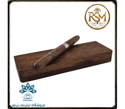 روان نویس چوبی RSM مدل حلقه فیروزه کوبی نیشابور