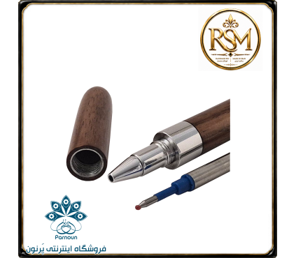 روان نویس چوبی RSM مدل حلقه فیروزه کوبی نیشابور