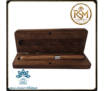 خودکار چوبی RSM چوب اقاقیا با نگین فیروزه کوبی نیشابور