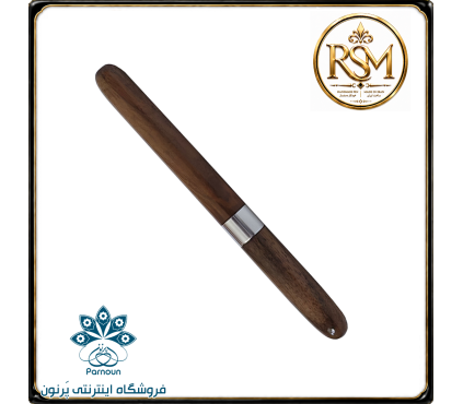 خودکار چوب گردو RSM با نگین فیروزه
