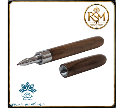 خودکار چوب گردو RSM با نگین فیروزه
