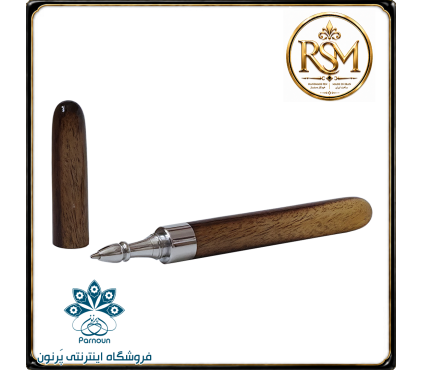 خودکار چوبی RSM نگین فیروزه چوب کهور