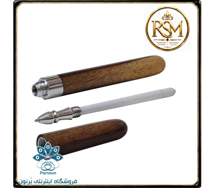 خودکار چوبی RSM نگین فیروزه چوب کهور