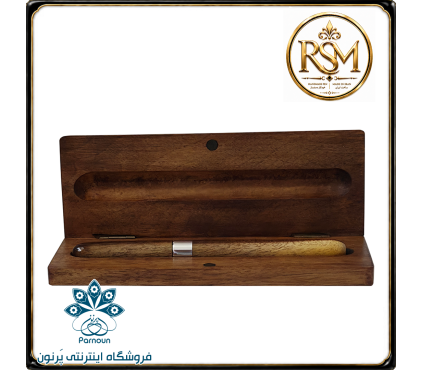 خودکار چوبی RSM نگین فیروزه چوب کهور