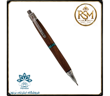 اتود چوبی RSM چوب کهور