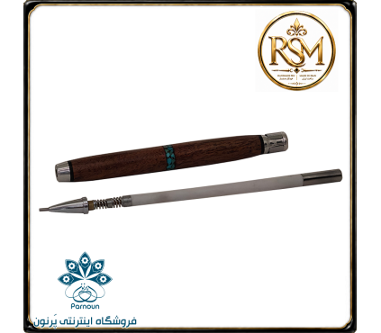 اتود چوبی RSM چوب کهور