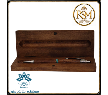اتود چوبی RSM چوب کهور