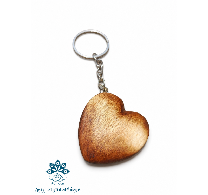 آویز کیف  و جاکلیدی چوبی طرح قلب دست‌ساز