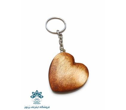 آویز کیف  و جاکلیدی چوبی طرح قلب دست‌ساز