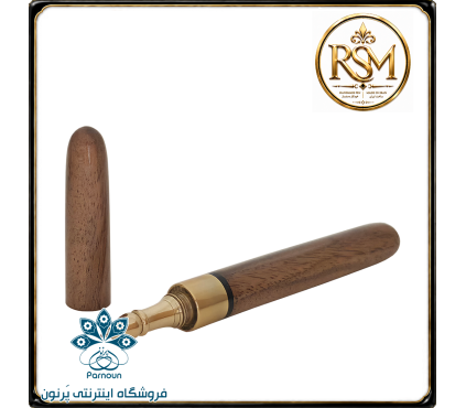 خودکار چوبی RSM برنجی با نگین فیروزه