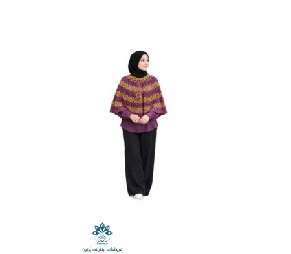 شنل گرد ارغوانی 