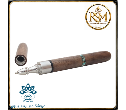 خودکار  چوبی RSM با حلقه فیرزوه کوبی نیشابور