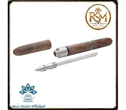خودکار  چوبی RSM با حلقه فیرزوه کوبی نیشابور