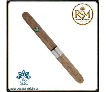 خودکار چوبی RSM مدل قلب فیرزوه کوبی نیشابور