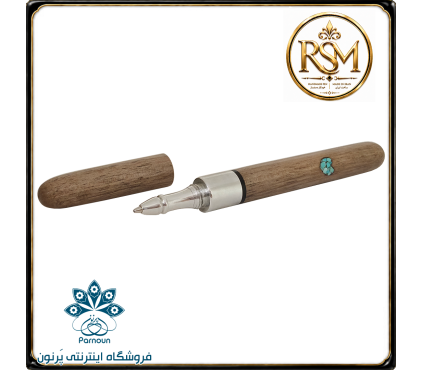 خودکار چوبی RSM مدل قلب فیرزوه کوبی نیشابور